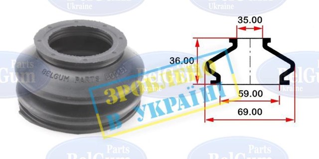 Compre BG0153 Belgum Bota de proteção da ponta de direção