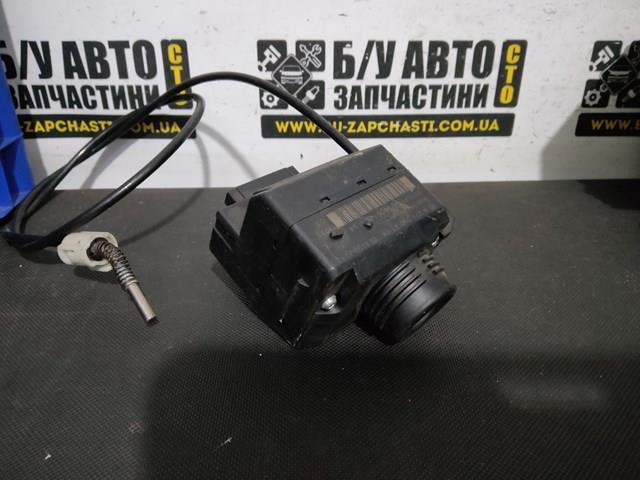 Fecho de ignição A2115452308 Mercedes