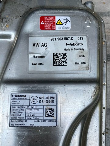  9J1963507F VAG