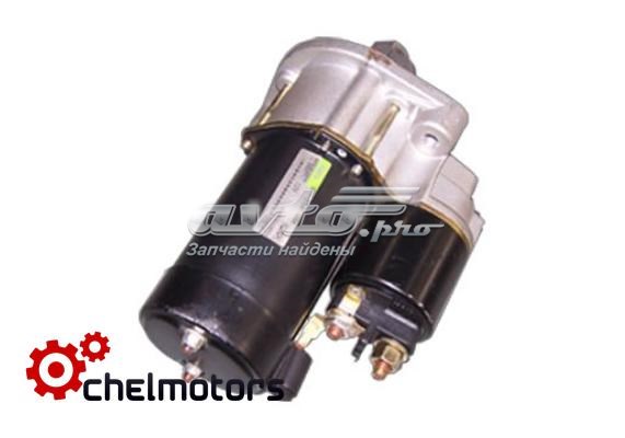 B113708110BA Chery Motor de arranco