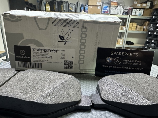 Compre A4474201201 Mercedes Sapatas do freio dianteiras de disco