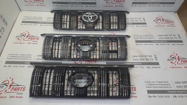 5310160E90 Toyota Grelha do radiador