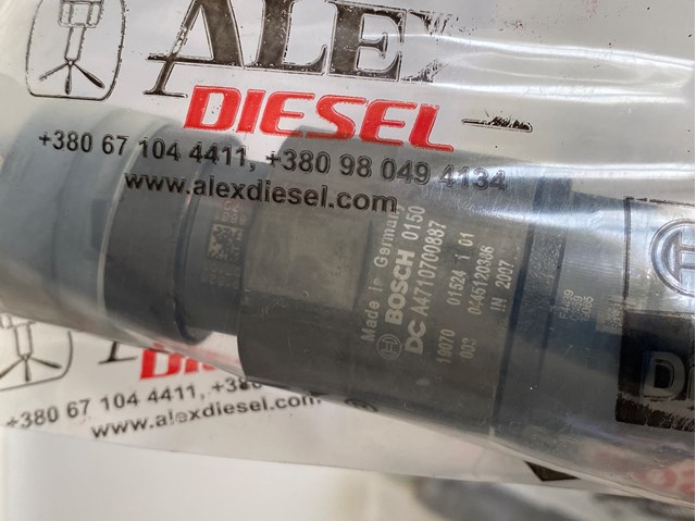  Mercedes A4710700887 preço, a partir de 611,65 USD