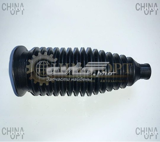 T113401021 Chery Bota de proteção do mecanismo de direção (de cremalheira)