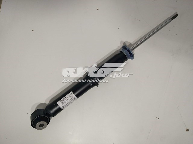 Amortecedor traseiro LR098141 Land Rover