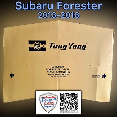  FPS FP6728280