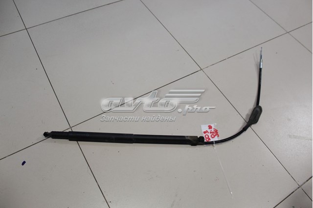 9677614780 Peugeot/Citroen 