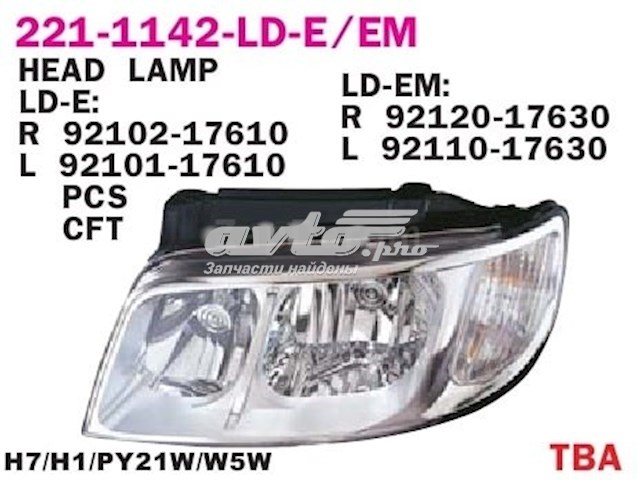 Luz esquerda Depo/Loro/Abakus 2211142LLDEM preço, a partir de 111,04 USD