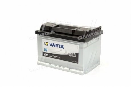 Bateria recarregável (PILHA) Varta 553401050
