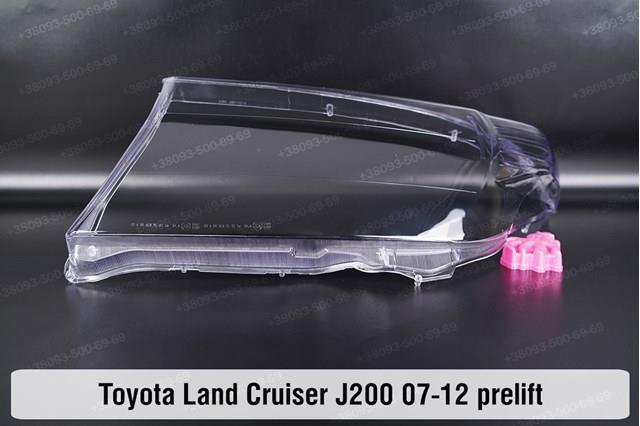 8113060C81 Toyota Luz direita