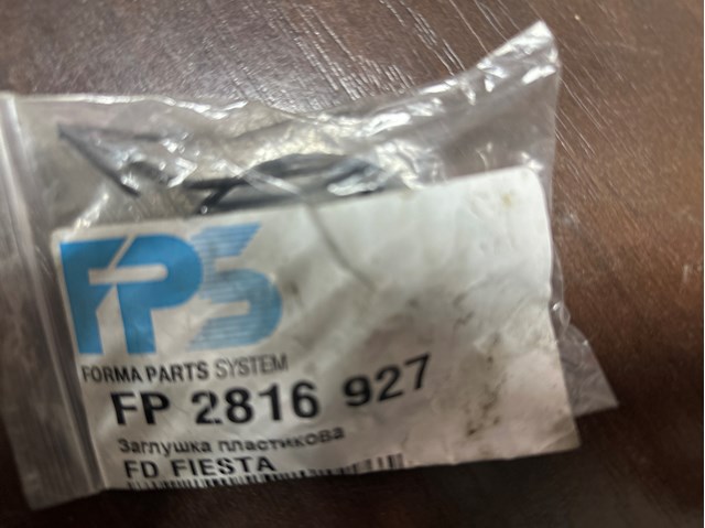 FP2816927 FPS Tampão dianteira do pára-choque do gancho de reboque