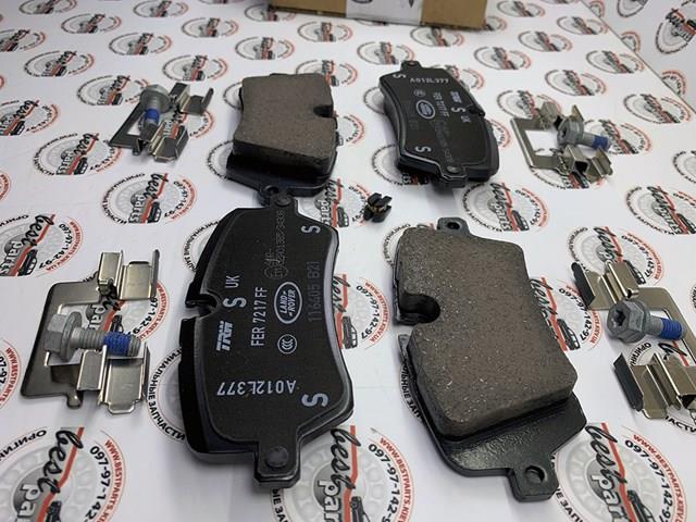 Compre LR162046 Land Rover Sapatas do freio traseiras de disco
