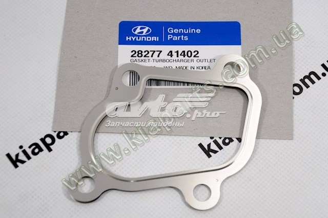 Guia de suporte dianteiro Hyundai/Kia 0K60A33694 preço, a partir de 6,94 USD