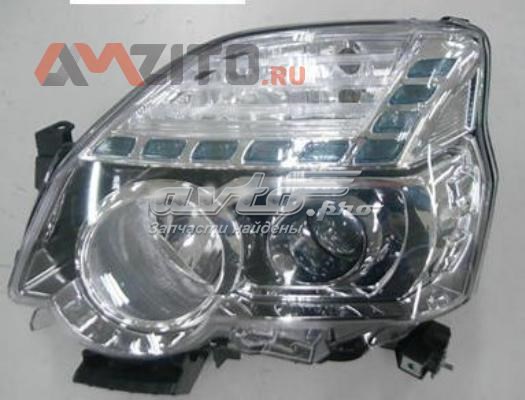 Compre 21511F1LLDEM7 Depo/Loro/Abakus Luz esquerda