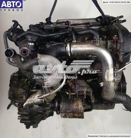AUM VAG Motor montado