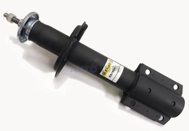 Amortecedor dianteiro Raiso RS110431 preço, a partir de 109,01 USD