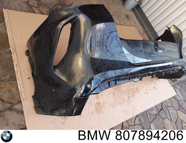  51128081636 BMW