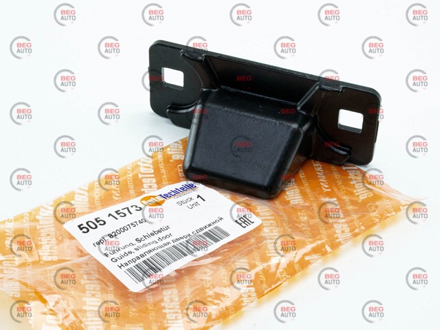 Compre 5051573 Autotechteile Limitador da porta deslizante, na carroçaria superior