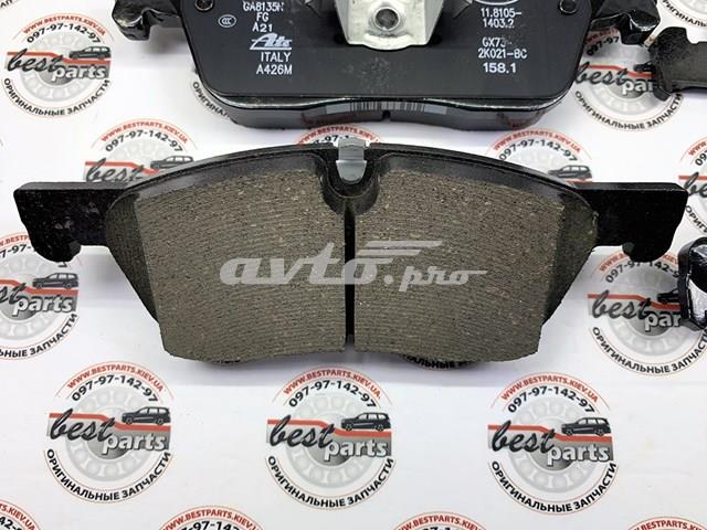 Compre LR160438 Land Rover Sapatas do freio dianteiras de disco