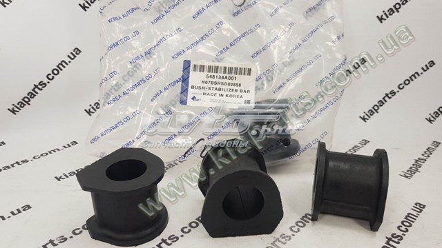 H301130610 Doowon Radiador de forno (de aquecedor)