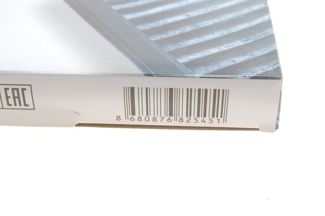 Filtro de salão Wunder WP351 preço, a partir de 8,17 USD
