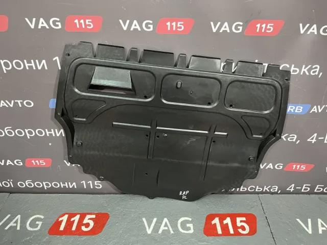 Proteção de motor, de panela (da seção de motor) Polcar 6730345Q preço, a partir de 39,65 USD