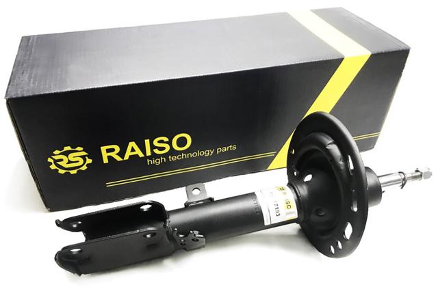 Compre RS317193 Raiso Amortecedor traseiro direito