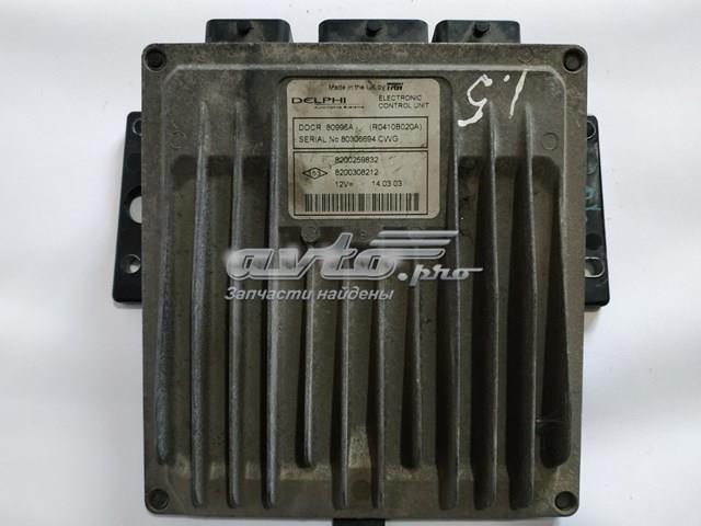  Renault (RVI) 8200259832