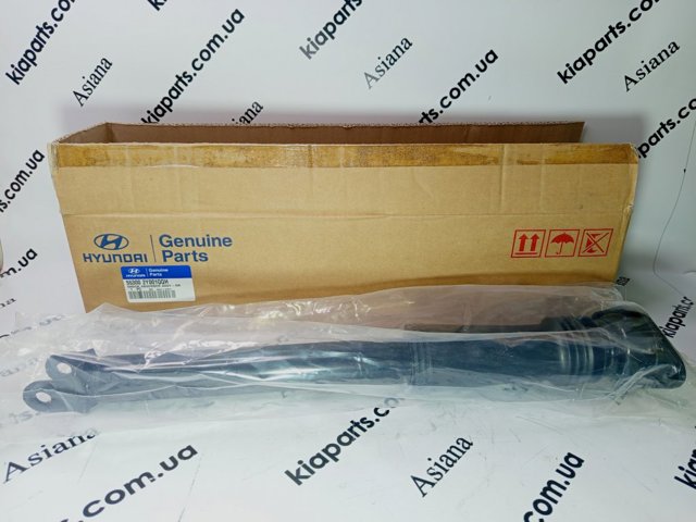 Compre 553004B000 Hyundai/Kia Amortecedor traseiro