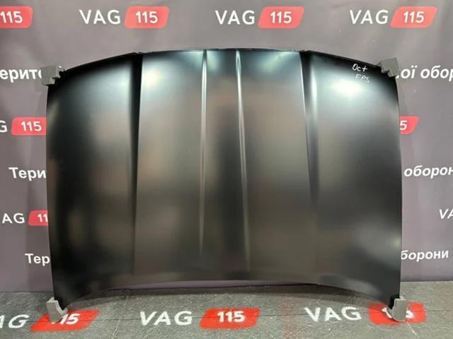 FP6404280 FPS Capota