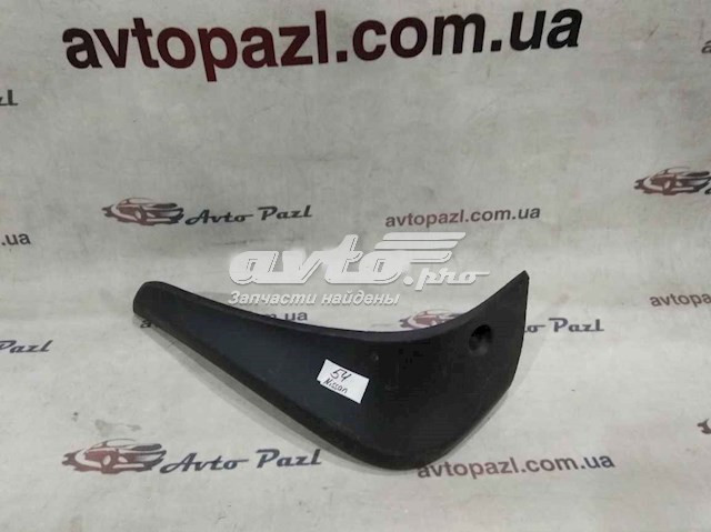 Compre KE788JD286 Nissan/Infiniti Protetores de lama traseiros, kit