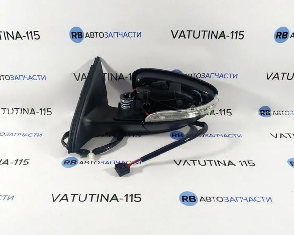 Compre FP7435M05 FPS Espelho de retrovisão esquerdo