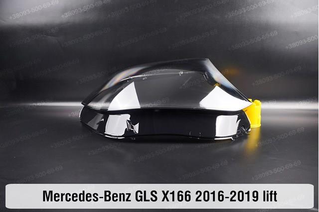 Luz direita Mercedes A1668201459 preço, a partir de 452,44 USD
