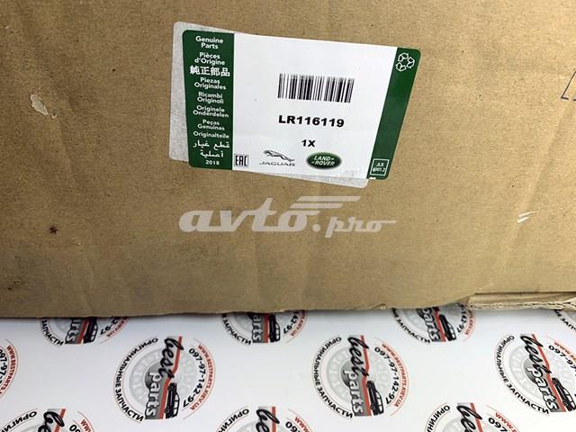 Amortecedor dianteiro esquerdo Land Rover LR116119 preço, a partir de 96,21 USD