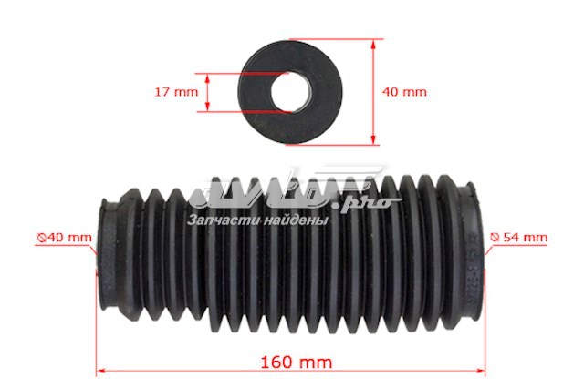 Bota de proteção do mecanismo de direção (de cremalheira) BW207DUSTER MSG