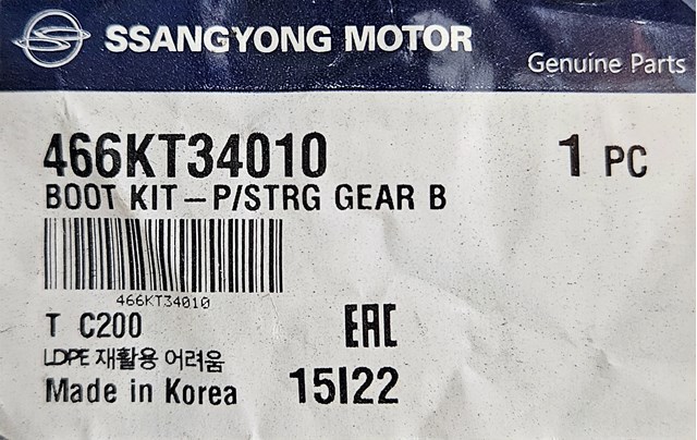466KT34010 Ssang Yong Bota de proteção do mecanismo de direção (de cremalheira)