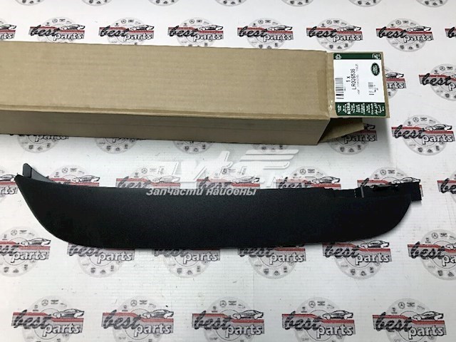 Compre LR026536 Land Rover Spoiler direito do pára-choque dianteiro
