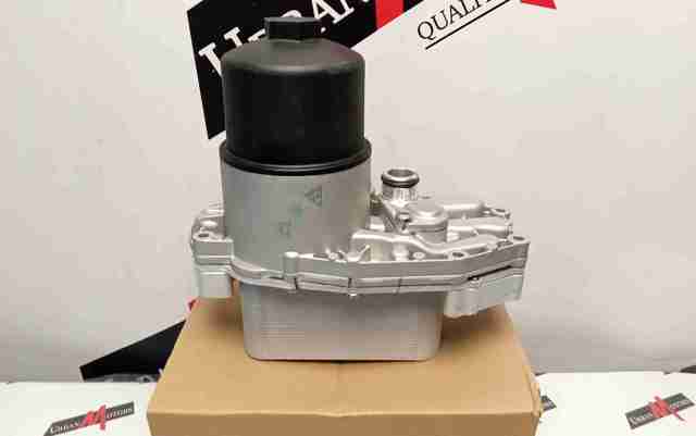 Compre FW936B624AB Land Rover 
