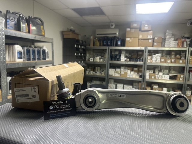 31108833047 BMW 
