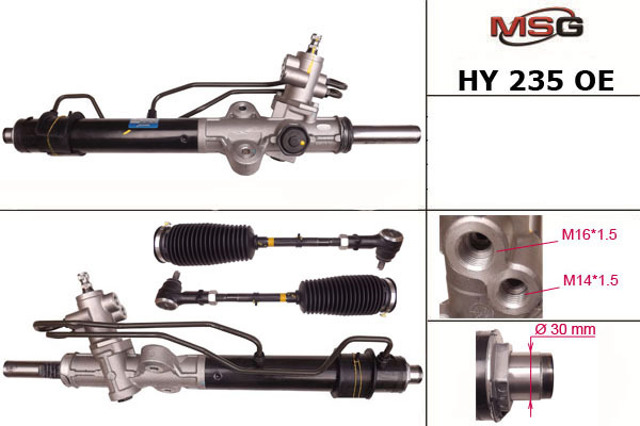 Cremalheira da direção Hyundai H100  