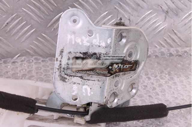 C23572310G Mazda Fecho da porta traseira direita