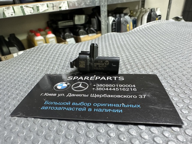 2239052400 Mercedes Sensor de aceleração longitudinal