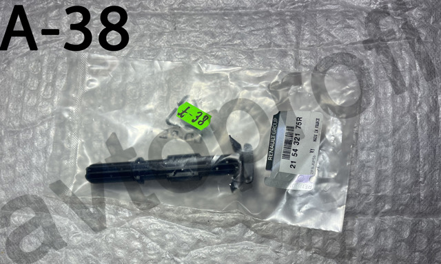 Compre 215432175R Renault (RVI) Consola (coxim de fixação) superior direita do radiador