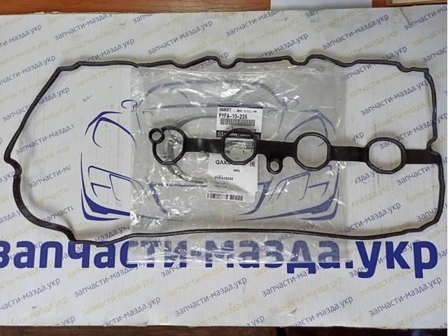 Compre PYFA10235 Mazda Vedante de tampa de válvulas de motor