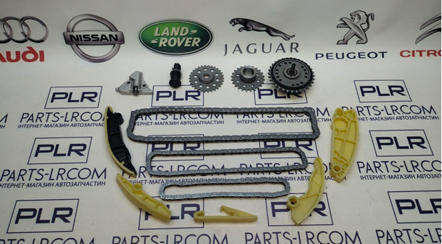 Cadeia do mecanismo de distribuição de gás LR132676 Land Rover