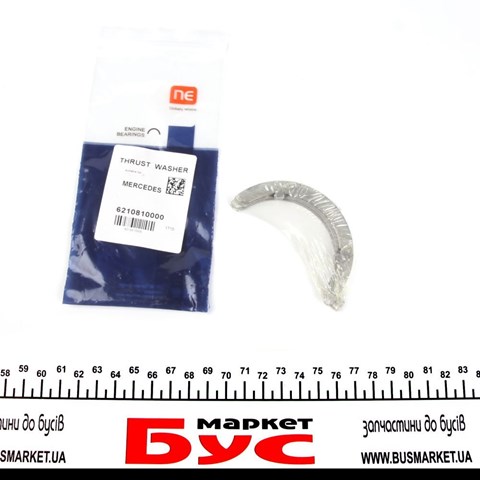 Semianel de suporte (de carreira) de cambota, STD, kit NE/NPR 182010000200 preço, a partir de 28,53 USD