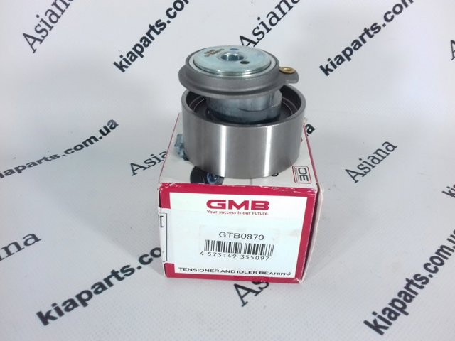 Compre GUK14 GMB Cruzeta da junta universal traseira