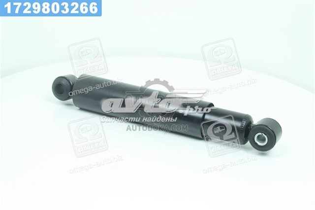 Compre 2101291540201 Rider Amortecedor traseiro