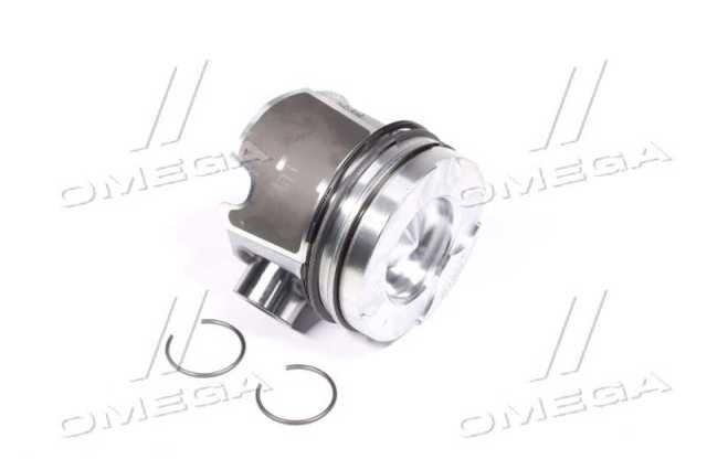 Compre 8713750730 Nural Pistão do kit para 1 cilindro, 2ª reparação ( + 0,50)