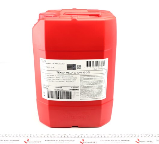 848522 Motul Óleo para motor
